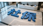 9 月 1 日社保新规下，酒店自助入住机为何成为新宠？